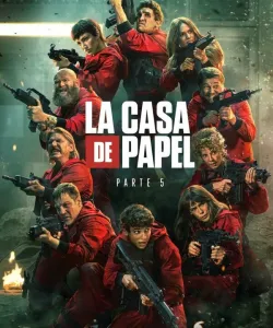 Бумажный дом