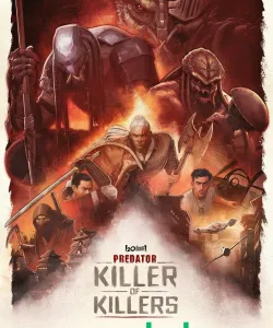 Хищник: Убийца убийц